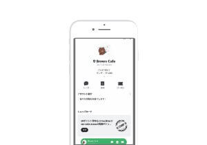 プロフィール