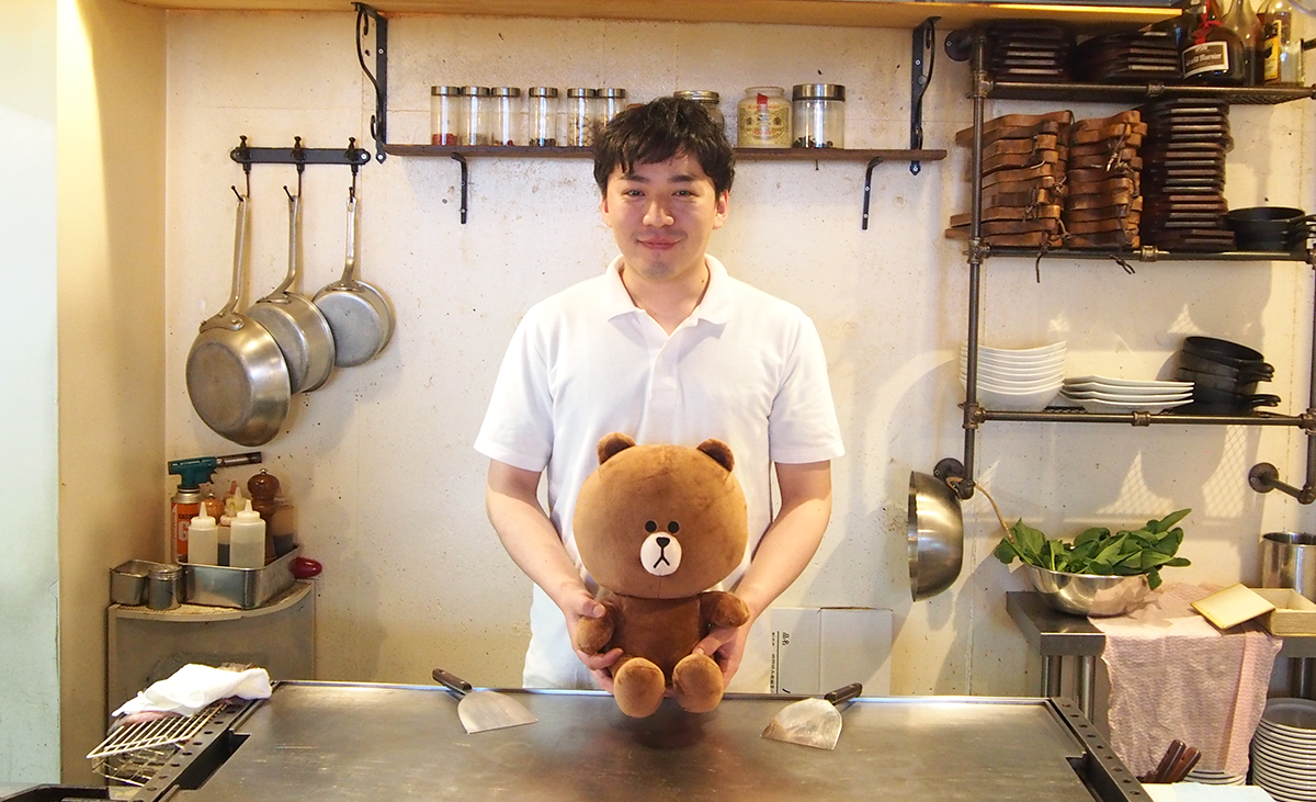 鉄板バル bloom(ブルーム)